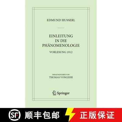 【3-4周达】精装 Einleitung in die Phänomenologie : Vorlesung 1912 (1. Aufl. 2023) [9783031195570]