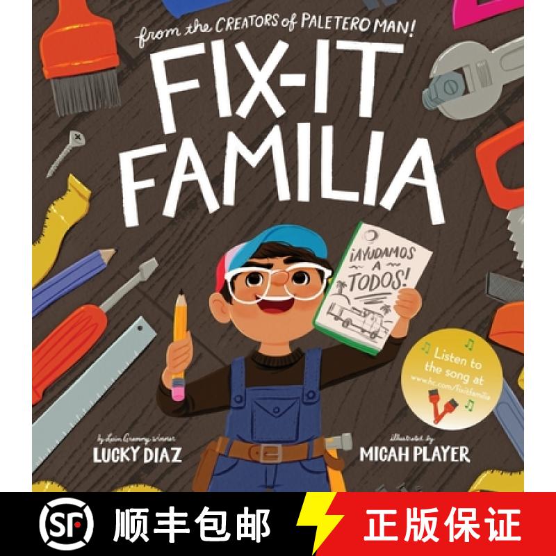 【3-4周达】Fix-It Familia [9780063359611]