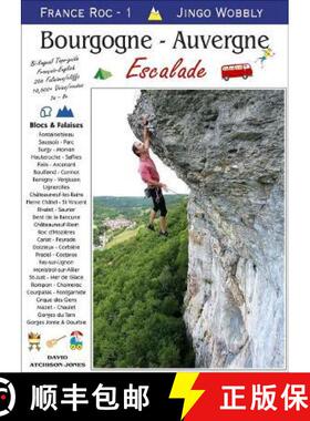 【3-4周达】France Roc 1 - Bourgogne - Auvergne: Bilingual top guide - French/English [9781873665176]