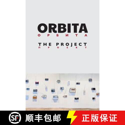 【3-4周达】Orbita: The Project [9781911469322]