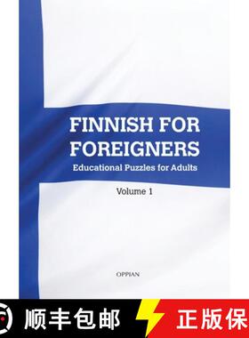 【3-4周达】Finnish For Foreigners: Educational Puzzles for Adults Volume 1 [9789518771558]