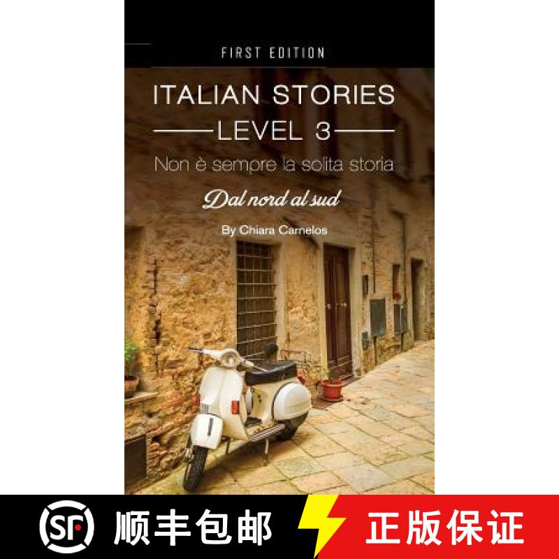 【4周達】Non é sempre la solita storia [9781516553884]