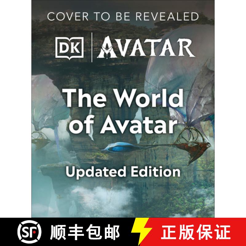 【3-4周达】The World of Avatar Updated Edition [9798217132799]