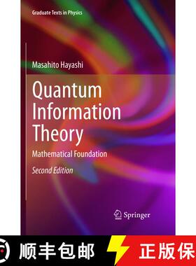【3-4周达】Quantum Information Theory : Mathematical Foundation (Softcover reprint of the original 2n... [9783662570326]