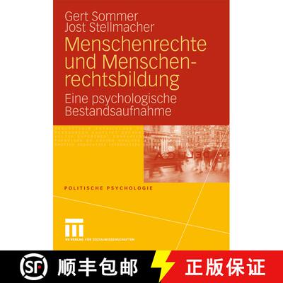 【3-4周达】Menschenrechte und Menschenrechtsbildung : Eine psychologische Bestandsaufnahme [9783531165165]