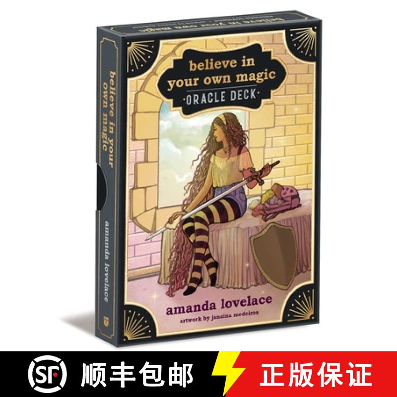 【3-4周达】Believe in Your Own Magic: A 45-Card Oracle Deck and Guidebook [With Book(s)] [9781524854539]