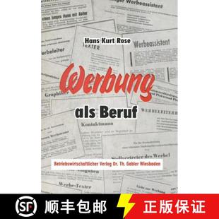 Beruf 4周达 ALS 9783663040309 Werbung
