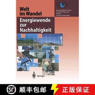 【3-4周达】Welt im Wandel: Energiewende zur Nachhaltigkeit [9783642523014]