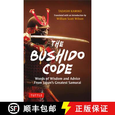 【3-4周达】精装 The Bushido Code: Words of Wisdom from Japan's Greatest Samurai [9784805317419]