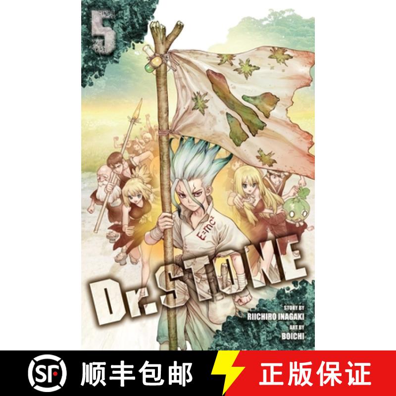 【3-4周达】Dr. STONE, Vol. 5 : Tale for the Ages [9781974705016]