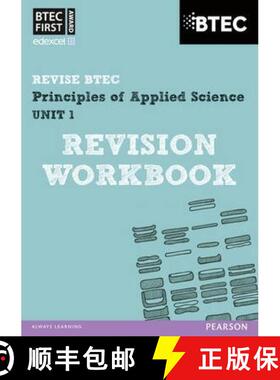 【3-4周达】Pearson REVISE BTEC First in Applied Science: Principles of Applied Science Unit 1 Revisio... [9781446902783]