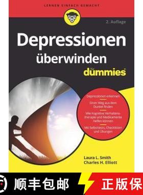 【3-4周达】Depressionen uberwinden fur Dummies 3e [9783527718702]