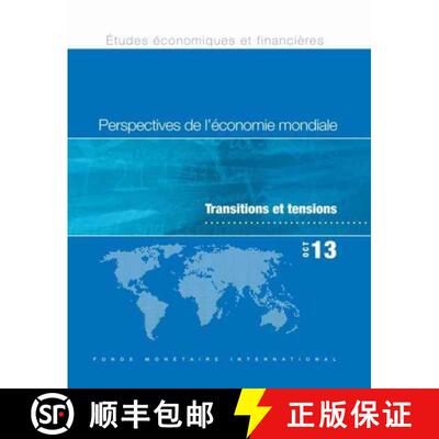 【3-4周达】Perspectives de L’economie Mondiale, Octobre 2013 [9781484356395]