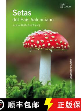 预订 Setas del País Valenciano [Mushrooms of Valencia] [9788497174138]