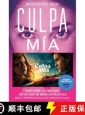 【3-4周达】Culpa Mía / My Fault [9788413142012]