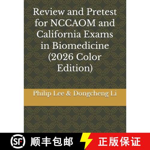【3-4周达】Review and Pretest for NCCAOM and California Exams in  Biomedicine [9781519142634]