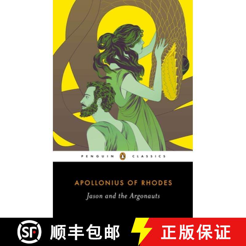【3-4周达】Jason and the Argonauts [9780143106869]