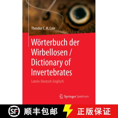 【3-4周达】Wörterbuch der Wirbellosen / Dictionary of Invertebrates : Latein-Deutsch-Englisch (1. Au... [9783662528686]