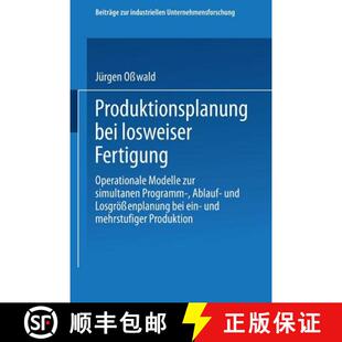 Produktionsplanung 9783409342513 ... Modelle 4周达 Zur Losweiser Bei Programm Fertigung Simultanen Operationale
