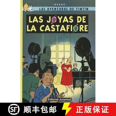 【3-4周达】Las aventuras de Tintin: Las joyas de la Castafiore [9788426103833]