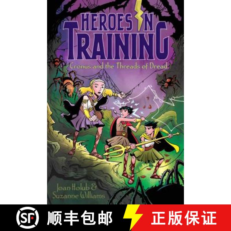 【3-4周达】Cronus and the Threads of Dread, Volume 8 [9781442488519]