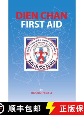 预订 Dien Chan - First Aid [9788827823385]