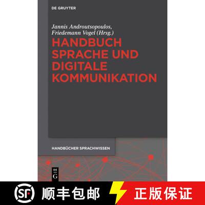 【3-4周达】精装 Handbuch Sprache und digitale Kommunikation [9783110744101]