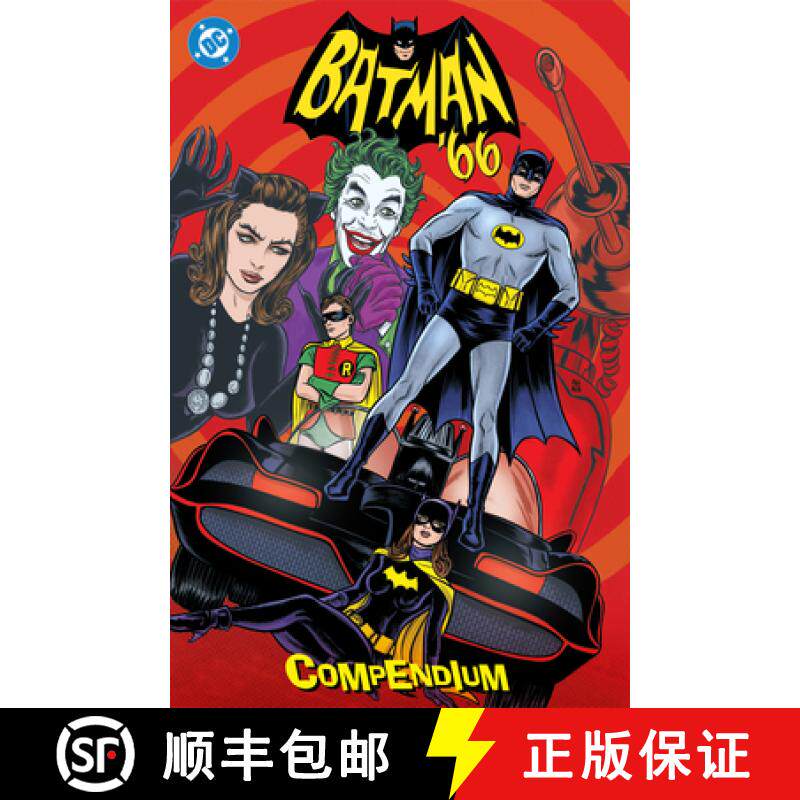 【3-4周达】Batman '66 Compendium [9781799502371]