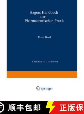 【3-4周达】Hagers Handbuch Der Pharmaceutischen Praxis : F r Apotheker,  rzte, Drogisten Und Medicina... [9783642471049]