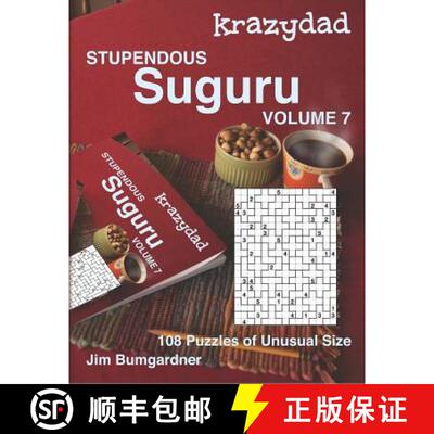 【3-4周达】Krazydad Stupendous Suguru Volume 7: 108 Puzzles of Unusual Size [9781946855336]