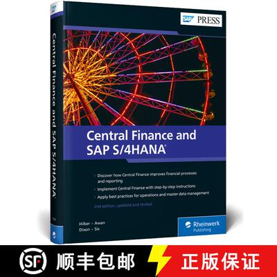 【3-4周达】Central Finance and SAP S/4hana [9781493219186]