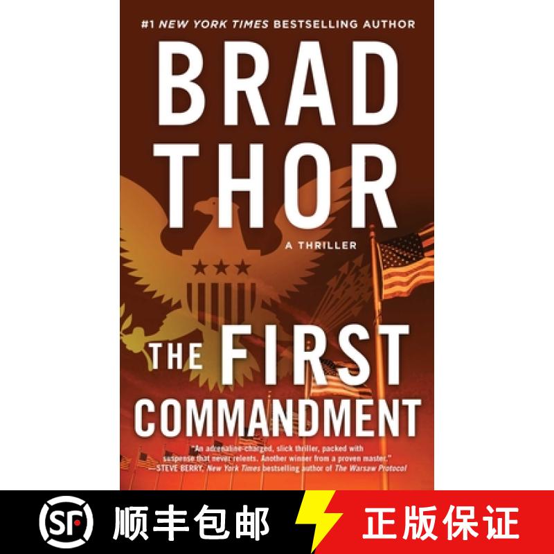 【3-4周达】The First Commandment, Volume 6: A Thriller [9781982148300]