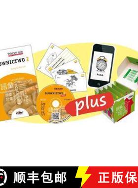 【3-4周达】Testuj Swoj Polski - Slownictwo 2 Plus [9788360229729]