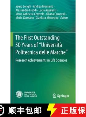 【3-4周达】The First Outstanding 50 Years of Università Politecnica delle Marche : Research Achievem... [9783030338312]