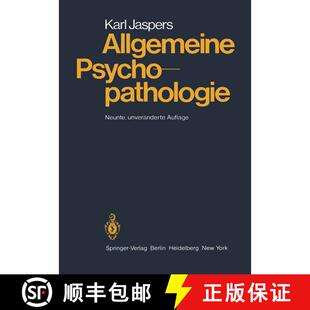 【3-4周达】Allgemeine Psychopathologie (8. Auflage 1973) [9783642620218]