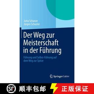 Weg Der Dem 9783658043315 Auf Zur 4周达 Und Führung Meisterschaft Sp... Selbst