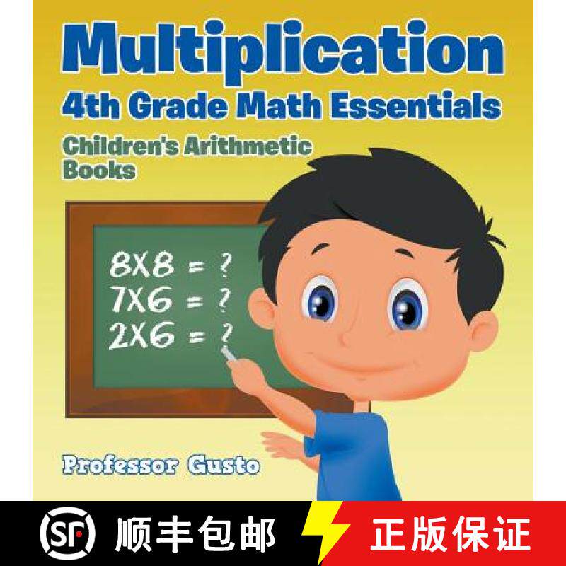 【3-4周达】Multiplication 4Th Grade Math Essentials | Children's Arithmetic Books [9781683212157]