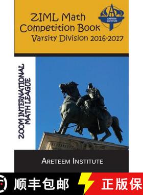 【3-4周达】ZIML Math Competition Book Varsity Division 2016-2017 [9781944863142]