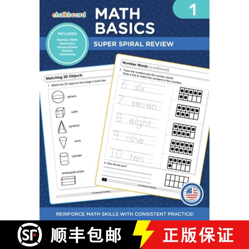 【3-4周达】Math Basics Grade 1 [9781771052931]
