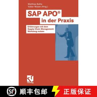 Praxis Chain Erfahrungen Mit Apo 9783528058333 Werkzeug Nutzen SAP Der Supply Dem Management 4周达