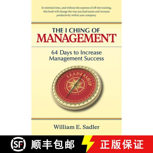 【3-4周达】The I Ching of Management: 64 Days to Increase Management Success [9780893342425]