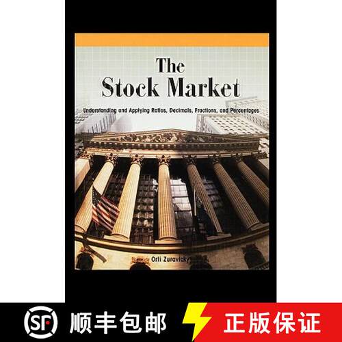 【3-4周达】The Stock Market: Understanding and Applying Ratios, Decimals, Fractions, and Percentages [9781435838079]