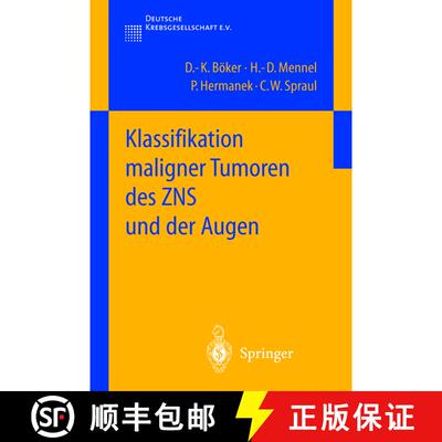 【3-4周达】Klassifikation maligner Tumoren des ZNS und der Augen [9783540426202]