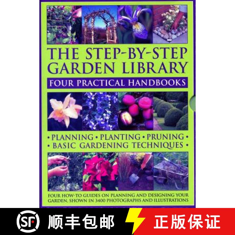 【2-3周达】The Step-By-Step Garden Library: Four Practical Handbooks: Planning - Planting - Pruning -... [9780857236593]