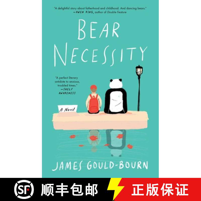 【3-4周达】Bear Necessity [9781982128302]