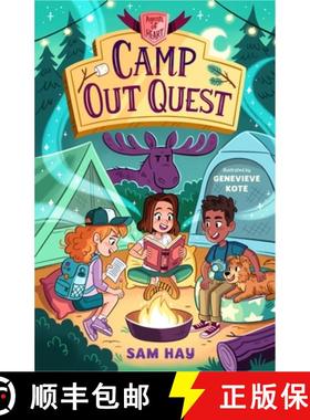 【3-4周达】Camp Out Quest: Agents of H.E.A.R.T. [9781250798329]