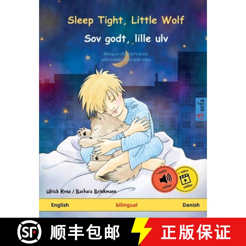 【3-4周达】Sleep Tight, Little Wolf - Sov godt, lille ulv (English - Danish): Bilingual children's pi... [9783739913124]