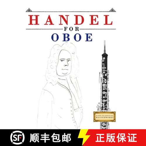 【3-4周达】Handel for Oboe: 10 Easy Themes for Oboe Beginner Book [9781807564414]
