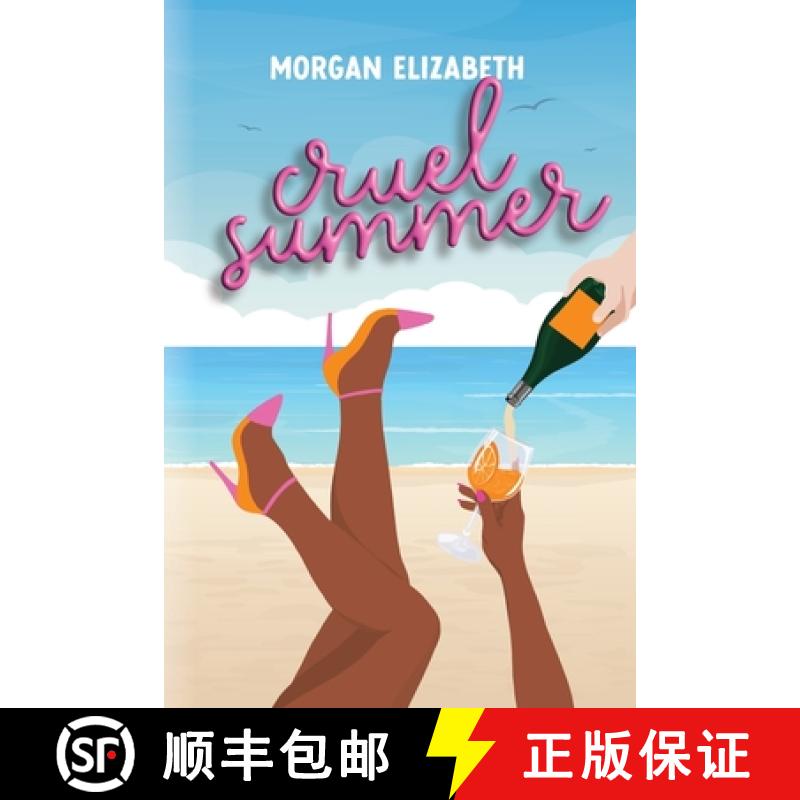 【2-3周达】Cruel Summer [9781088213759]