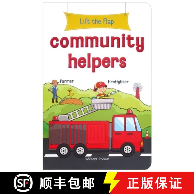 【3-4周达】Lift the Flap: Community Helpers: Early Learning Novelty Board Book for Children [9789389178852]